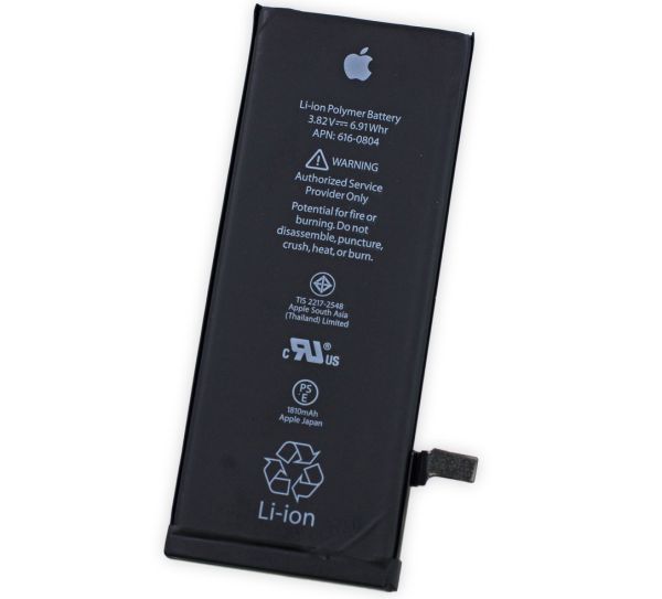 Apple iPhone 6 akkumulátor csere